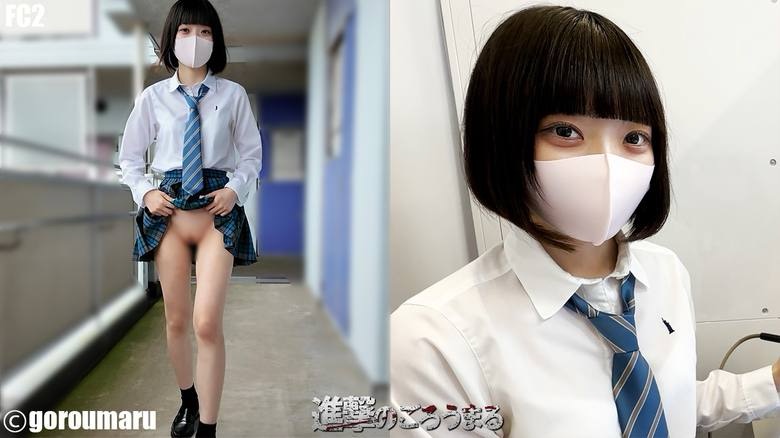 【個撮115】顔出し18歳の超スジパ○パン 初撮りで青チェ野外露出スジ丸出しお散歩 レビュー特典でイッたらフ○ラで中○し後は大量逆流お掃除フ○ラ